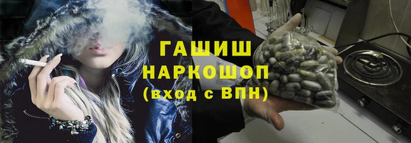 твердый Беломорск