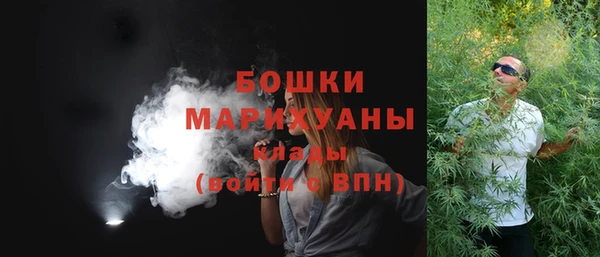 MDMA Балахна