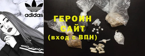 MDMA Баксан