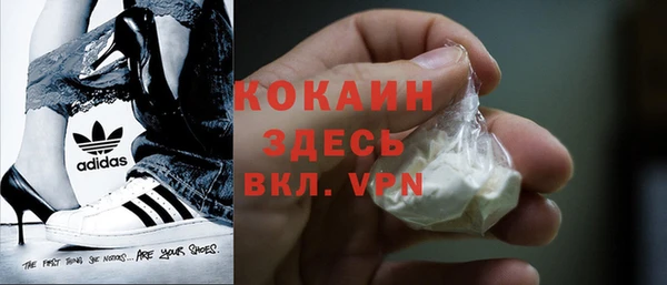 MDMA Баксан