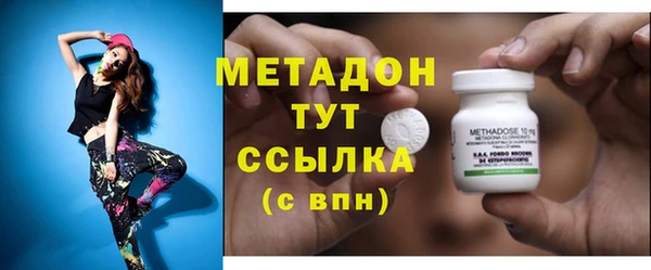МДПВ Балабаново