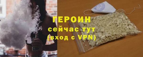 ПСИЛОЦИБИНОВЫЕ ГРИБЫ Белоозёрский