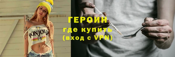 ПСИЛОЦИБИНОВЫЕ ГРИБЫ Белоозёрский