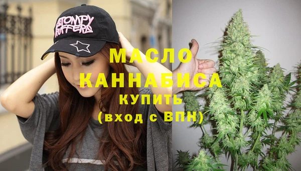 дмт Чекалин