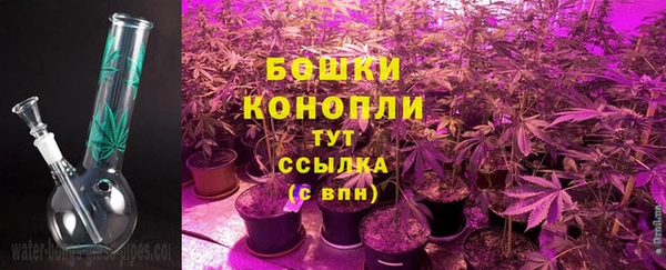 MDMA Балахна