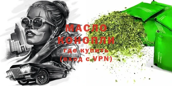 МДПВ Балабаново