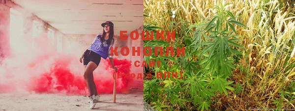 MDMA Баксан