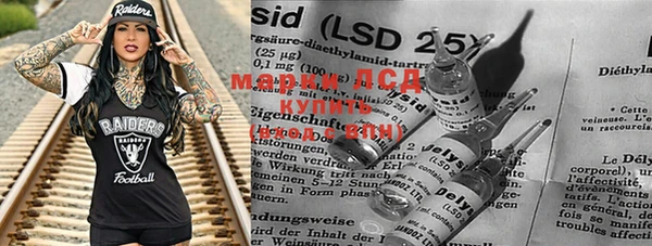 MDMA Баксан