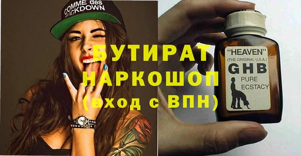 МДПВ Балабаново
