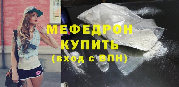 ПСИЛОЦИБИНОВЫЕ ГРИБЫ Белоозёрский