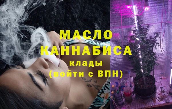 МДПВ Балабаново