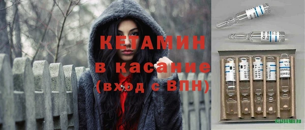 МДПВ Балабаново